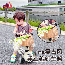 zinbang internet celebrity ins model rattan bicycle basket rattan woven scooter childrens car front basket 763j