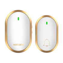 Doorbell home wireless ultra-long distance installation-free and plug-in home electronic bell elderly pager E3046
