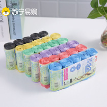 Disposable thickened medium color kitchen bathroom household large plastic bag 1282B