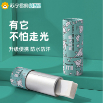 Anti-leak stickers for collars anti-leakage and anti-slip clothing chest invisible fixed stickers one-shoulder skirt adhesive stickers 1661