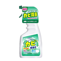 Refrigerator mold removal cleaner to remove odor and decontamination household purification deodorant special mold removal and mold cleaning 3360