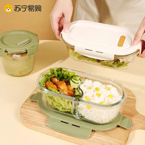 Separation with lunch box office worker glass dining box microwave oven heating special refreshing soup bowl fruit lunch box 801