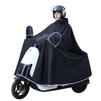 Raincoat electric car mens riding anti-heavy rain increased thickening long new battery car motorcycle poncho 2428