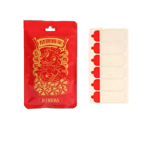 Special double-sided tape for pasting couplets transparent traceless and easy to tear Spring Festival picture decoration double-sided pasting spring couplet artifact 1684