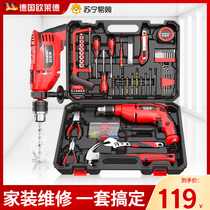 LLIDE toolbox set household multi - function electrician special hardware full maintenance of all - round 1322