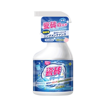 High-concentration oxalic acid cleaner tile toilet toilet powerful cleaning stain removal descaling yellow floor tile liquid 1044