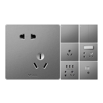 Bull switch socket panel concealed 86 type household multi-hole air conditioner 16a five holes 10a whole house package 231