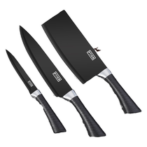 Kitchen knife household combination set food supplement knife kitchen full set kitchen knife cutting board two-in-one fruit knife cutting board 1789