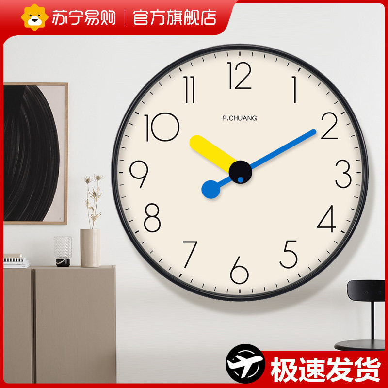 Clock Hanging Clock Living Room Home Fashion Modern Minimalist Clock Hanging Wall Nordic Creative Background Wall Quartz Clock 2129-Taobao
