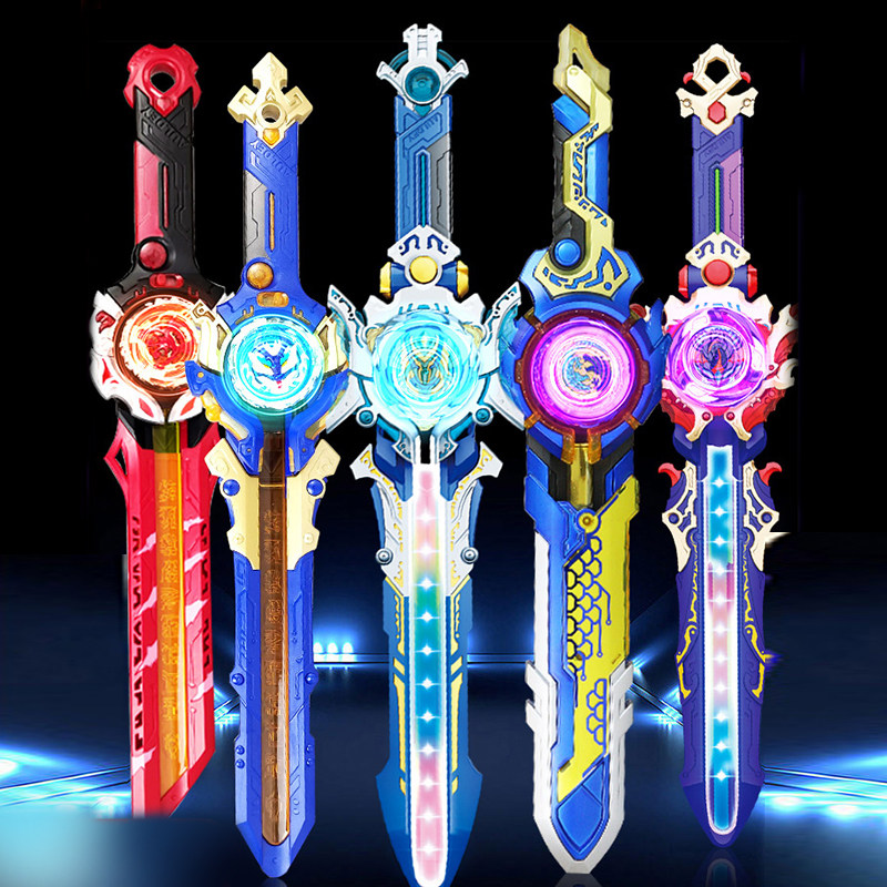 Children's Hurricanes Battle Soul 6 Sisal Spinning Top Spinning Sword Knife Shaped Battle Pair Fight 5-3 Five-order Boys Toys 2273-Taobao