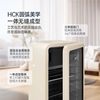 Husky 168L Ice Bar Home Mini Refrigerator for Living Room and Office, Transparent Small Fridge, Beverage Cooler, Tea Refrigeration 4020