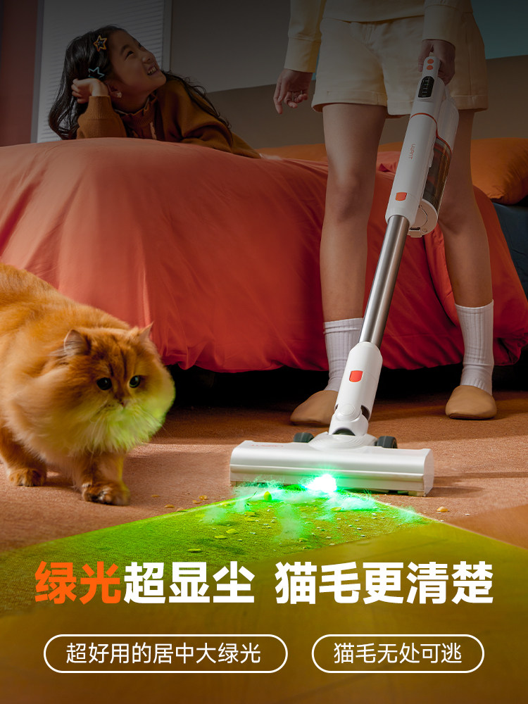 Uwant Youwang Daju Pro Vacuum Cleaner Self-Emptying Household Cordless Vacuum Cleaner 443