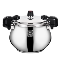 Shuangxi 304 stainless steel ball kettle pressure cooker household gas induction cooker universal stew pot pressure cooker 1509