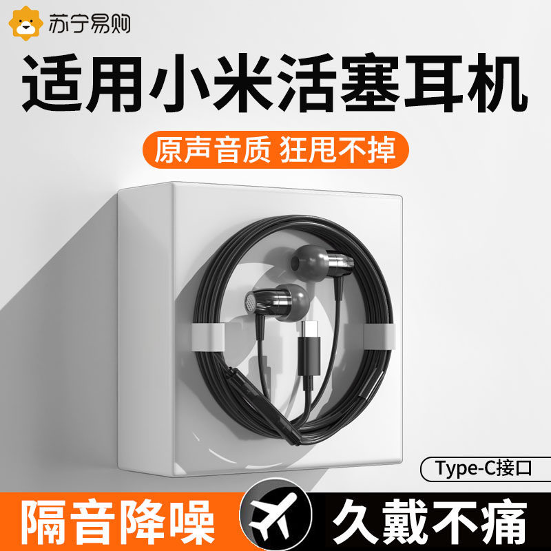 小米V5系统上线！普通用户也能玩转的隐藏神器，建议收藏！