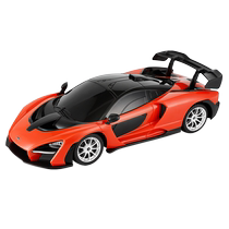 RASTAR McLaren remote control car small toy car 1:24 racing model childrens toy 805