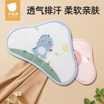 3384 beeptides cloud sheet pillows baby pillow 0 to 6 months Summer breathable newborn styled pillows sleeping pillows