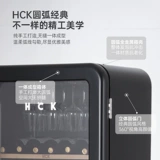 HCK Husky домашний шкаф для сигар с красным вином и постоянным температурным режимом, встроенный холодильник для гостиной, ледяной бар, небольшой холодильник 4020