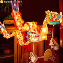 Teng Xuan 2024 new New Years Lunar New Year lantern handheld Lantern Festival lanterns for Spring Festival childrens diy handmade 1563