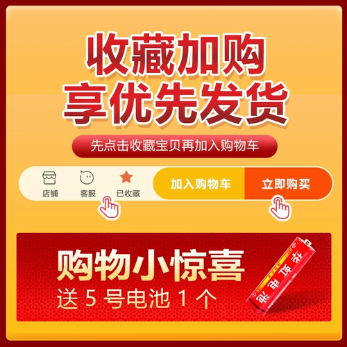 Suning Tesco Gossip Beauty Salon маленькие будильники спальня часы часы ученики с младшими учениками средней школы встают на рабочий стол.