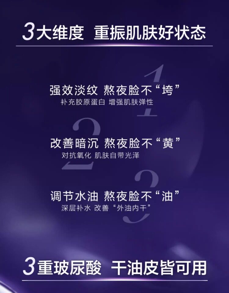 O1CN01t3i1On1IOv0Wj8xqF_!!2616970884.jpg (750Ã�960)