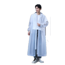 Raincoat Mens long section Full body Anti-rain Electric Moto cyclist Adult special ride outside wearing rain cape 2428