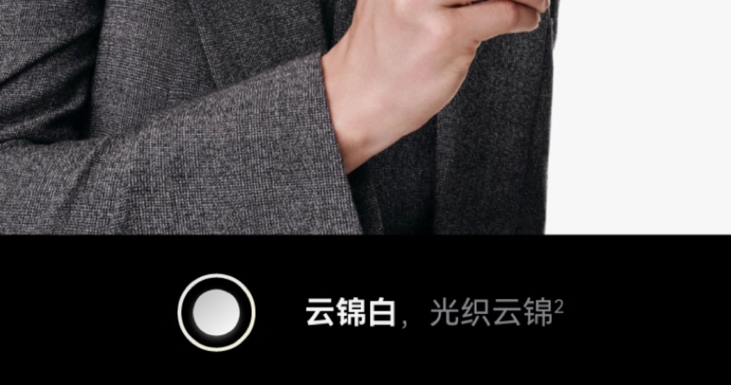 【新品】HUAWEI华为Mate X7 华为麒麟9030Pro芯片 超可靠折叠玄武架构华为折叠屏手机插图5