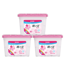 Cherry Blossom Hygroscopic Instrument 500ml * 3 Increment Dehumidified Household Clothing Cabinet Cupboard Moisture Dryer Dehumidifiers