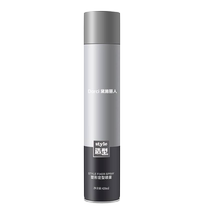 Hair gel styling spray mens fragrance gel water paste hair style dry glue foam hair wax hair mud artifact 479