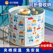 儿童泡澡桶婴儿游泳桶家用宝宝洗澡桶可折叠可坐新生儿沐浴桶2401