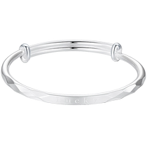 Chinese Gold Lucky Silver Bracelet Pure Silver Bracelet Womens C1 Valentines Day Gift for Girlfriend 3761