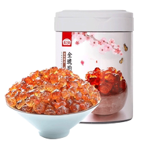 Yanzhifang Golden Amber Peach Gum 200g Dried Peach Gum Wild Peach Blossom Tears with Tremella Fungus Red Dates and Wolfberry 1280