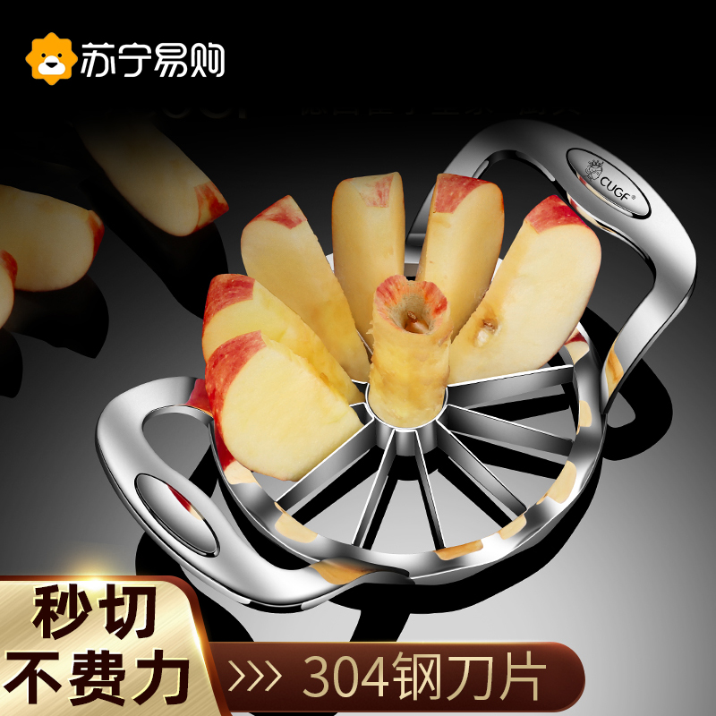 304 Stainless Steel Home Cut Apple Fruit Slicer Divider 2085 Cut Fruit Tool Go To Nuclear Instrumental God-Taobao