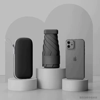 Черный [с коробкой для хранения] 6-кратный 6-кратный капсульный паразоль-переносной upf60+ [раздача] ...