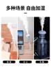 Humidifier Small Mini Office Desktop Soundproof Bedroom Student Dormitory Portable Car Use Rechargeable Model 4158