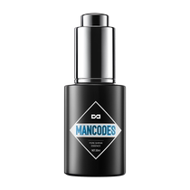 Left Color Right Color Mens Essence Shrink Pores Essence Repair Large Facial Pores Skin Care 2721
