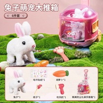 Childrens Electric Rabbit Plush Push Toy White Rabbit Walks and Calls Doll Birthday Gift Baby 1942