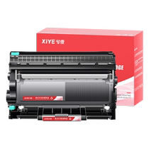 Applicable Lenovo lt2451 powder box LJ2400Pro M7450F Pro selenium drum LJ2405D LJ2455D printer cartridges LJ2655