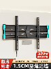 Beishi 1.5cm Wall-Mounted Ultra-Thin Tv Bracket 5565758598inch Universal Wall Mount Bracket 2492