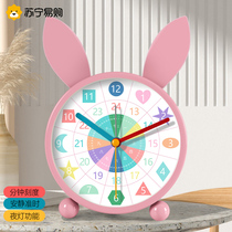 Suning.com Alarm Clock Student Bedside Clock Childrens Cartoon Desktop Night Light Table Clock Girls Cute Alarm Watch 2129