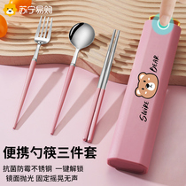 304 stainless steel portable chopsticks and spoon set lunch box set for one person for primary school students and children storage box 2106