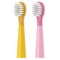Vikami suitable for yaao Yaao C5 childrens electric toothbrush head model 007 cleaning replacement brush head 2258