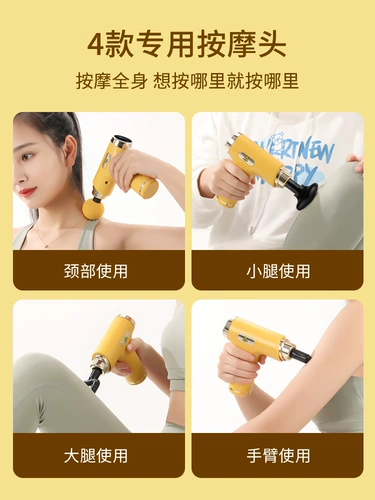 Подарок на день рождения для девушки подруге, другу, жене, практичному и элитному лучшему другу, нишевый элитный фасциальный пистолет 741