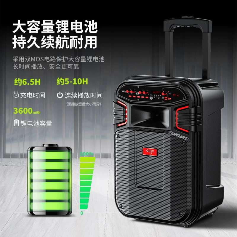 Wireless speakers, travel suitcase, microphone, bluetooth