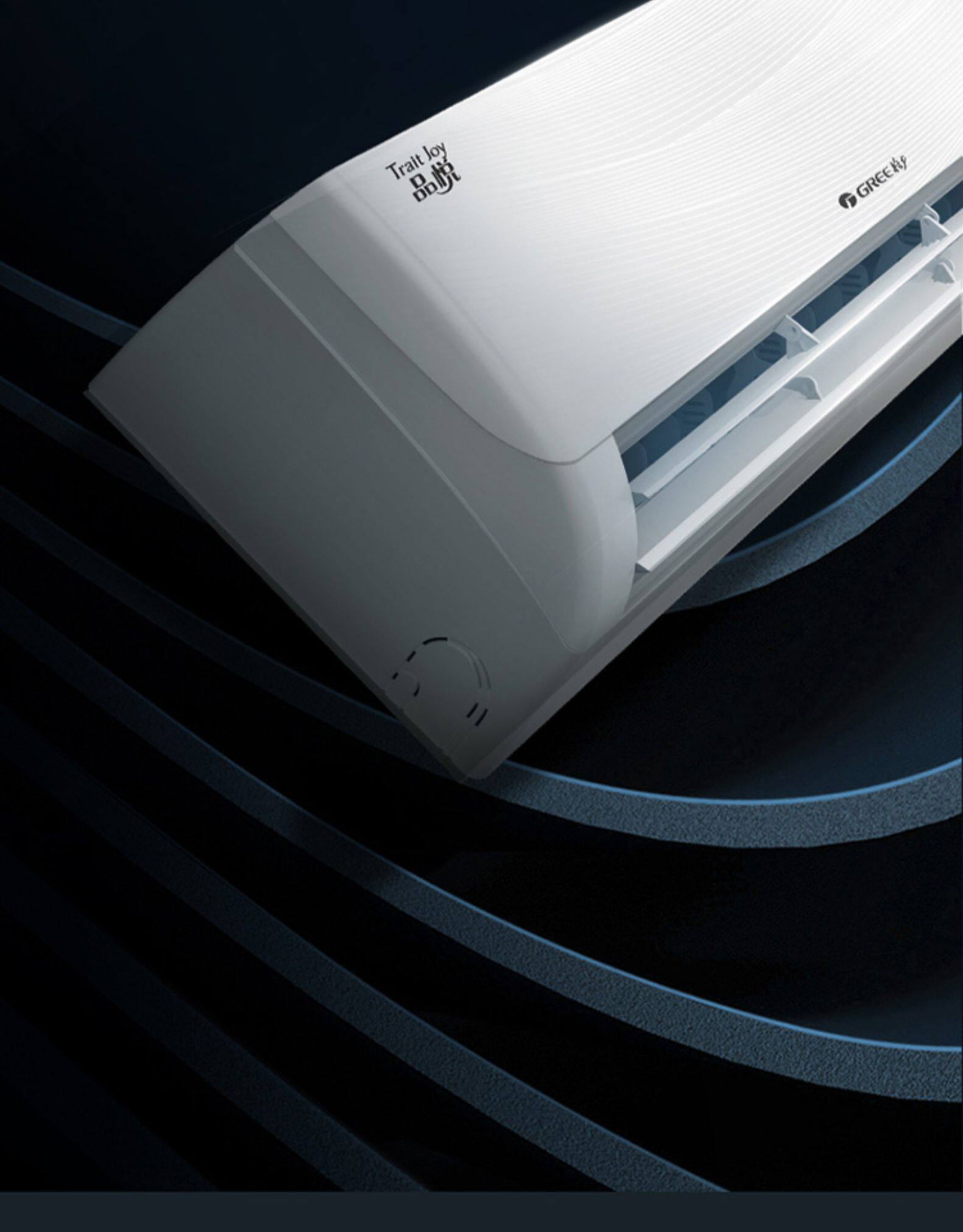 空调工程机 工程机批量特价空调格力 工程机