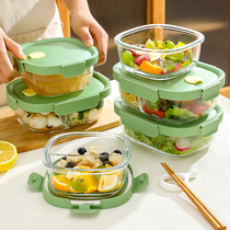 Xilekou glass lunch box microwaveable special bowl for office workers with lunch box fat-reducing lunch box 3829