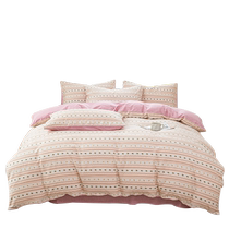 Jialiya pure cotton bed four-piece set cotton pastoral summer dormitory bedding three-piece quilt cover 223