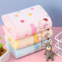 6 pieces of gold towels Xinjiang pure cotton cartoon face wash household childrens towel baby soft absorbent towel type A
