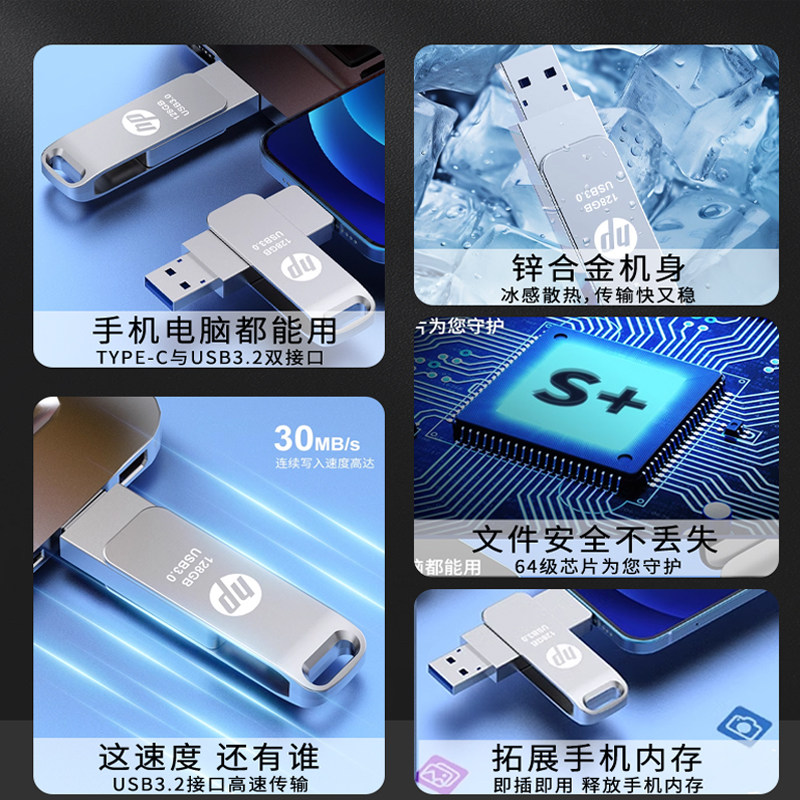 电脑手机USB调试，小白必看！手把手教你玩转USB调试，绝绝子！