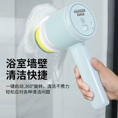 Электрическая универсальная портативная щеточка для домашнего использования, водонепроницаемая щетка