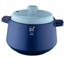 Aista casserole soup household ceramic pot high temperature resistant open flame gas stove stew pot earthen pot stewed chicken soup casserole